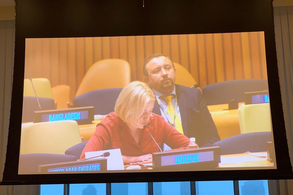 Statement by the delegation of Ukraine at the meeting of the UNGA Sixth Committee on the 70th Anniversary of the Geneva Conventions  