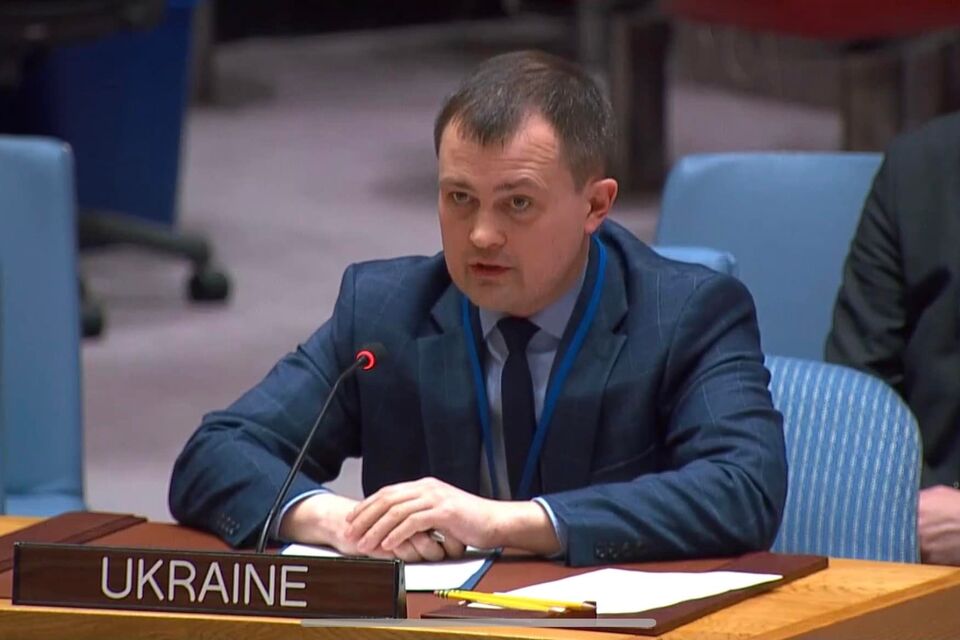 Statement by the Delegation of Ukraine at the UN Security Council Open Debate “Threats to international peace and security: Sea-level rise: implications for international peace and security”