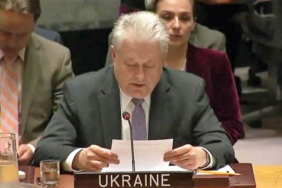 Виступ делегації України на дебатах РБ ООН щодо діяльності Місії ООН на Гаїті