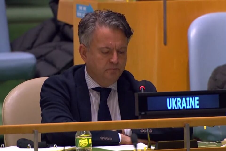 Statement by Permanent Representative of Ukraine Sergiy Kyslytsya on the draft resolution "Situation of human rights in the Autonomous Republic of Crimea and the city of Sevastopol, Ukraine"