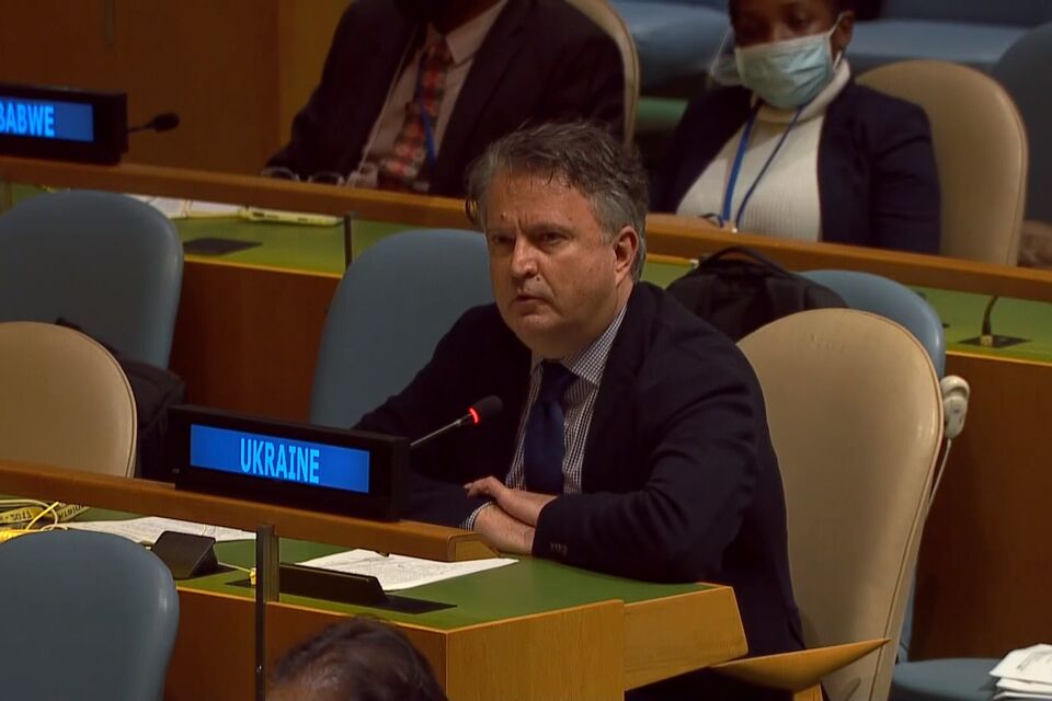 Виступ Постійного представника України при ООН Сергія Кислиці під час розгляду проєкту резолюції 76-ї сесії ГА ООН щодо заперечення Голокосту