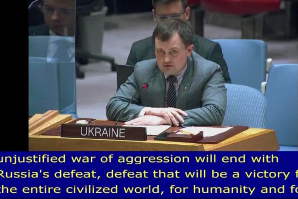 Виступ делегації України на відкритих дебатах РБ ООН щодо посилення відповідальності за порушення міжнародного права
