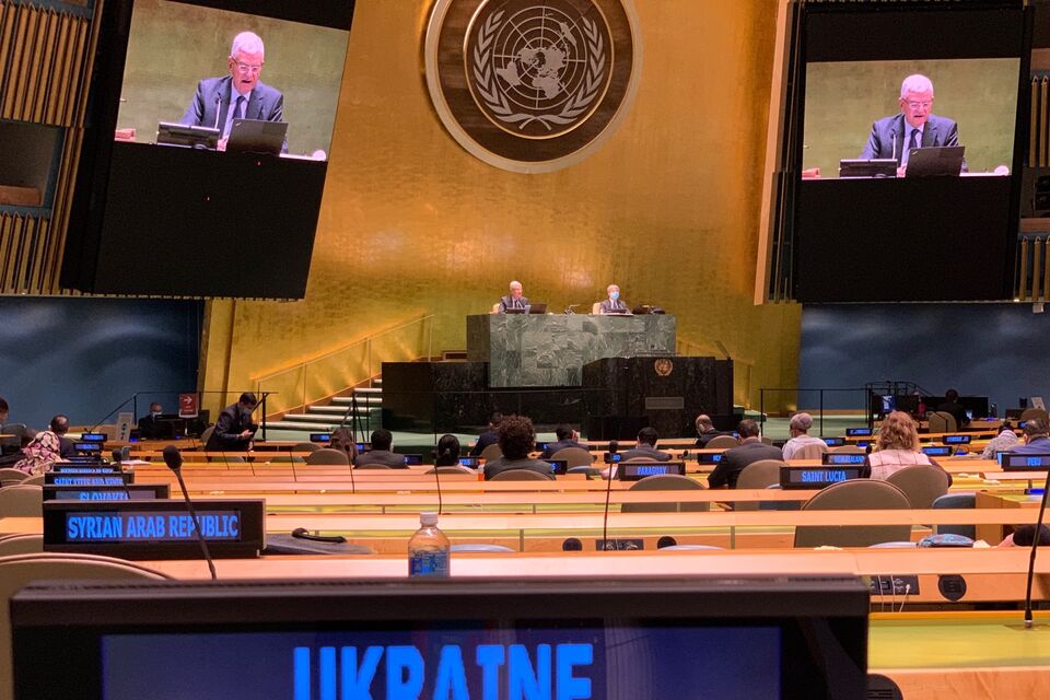 Виступ делегації України під час тематчних дебатів Першого комітету ГА ООН щодо ядерної зброї