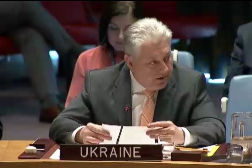 Виступ делегації України на засіданні РБ ООН щодо Гаїті 