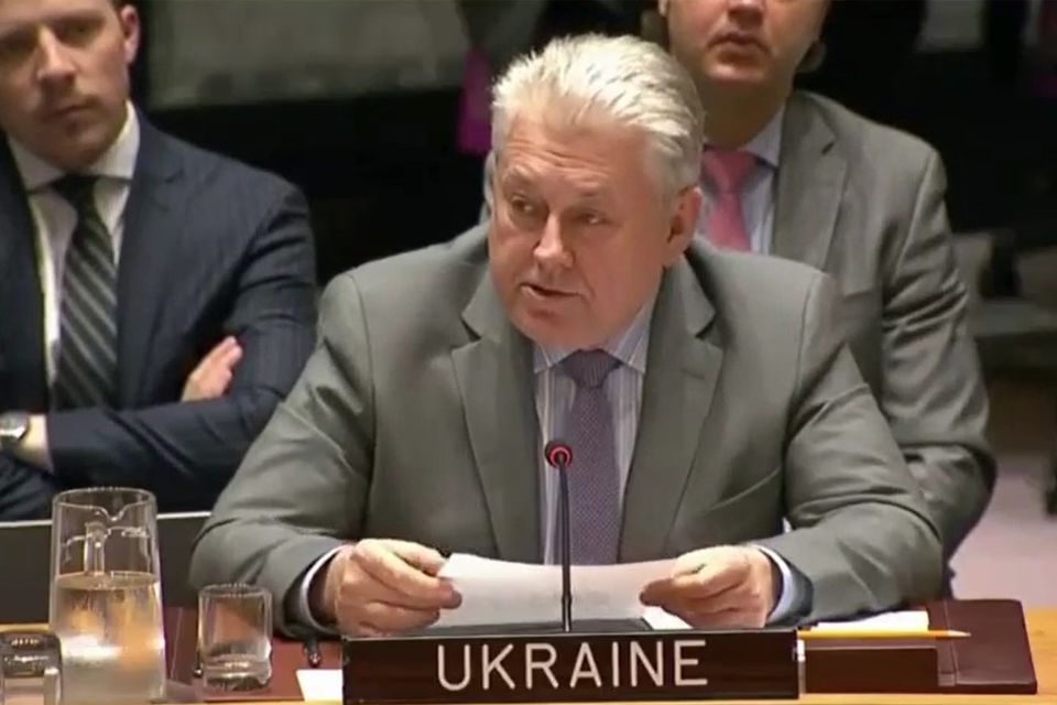 Виступ делегації України на відкритих дебатах РБ ООН щодо ситуації на Близькому Сході, включно з палестинським питанням 