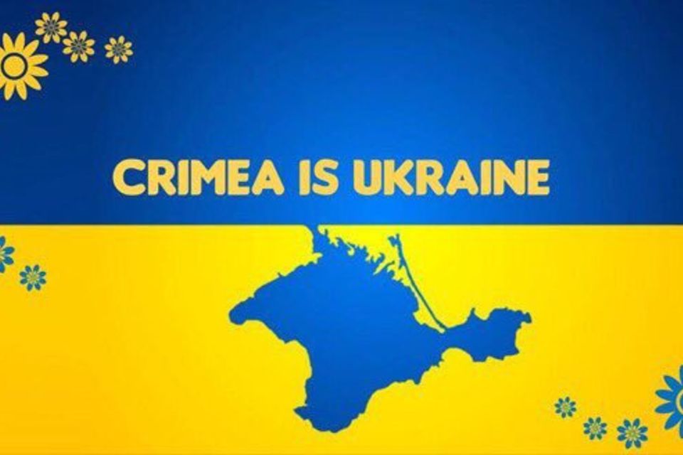 Statement of the Ministry of Foreign Affairs of Ukraine on decision of the illegal judicial authority of the occupied Autonomous Republic of Crimea to ban the Mejlis of the Crimean Tatar people