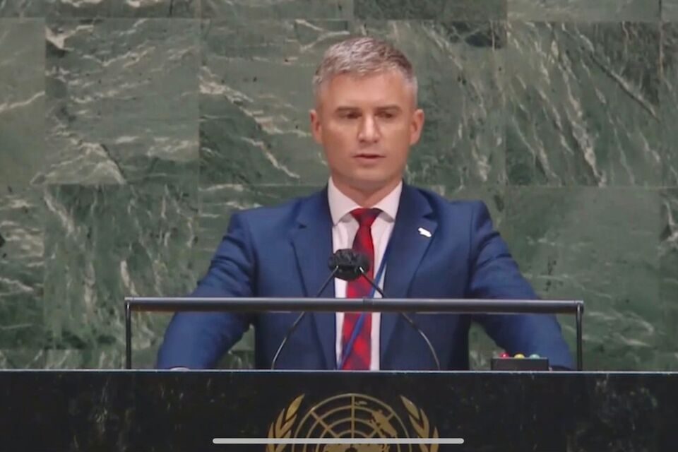 Statement by Mr. Oleksandr Novikov, Head of the National Agency on Corruption Prevention of Ukraine, at the UNGA Special Session on Challenges and Measures to Prevent and Combat Corruption