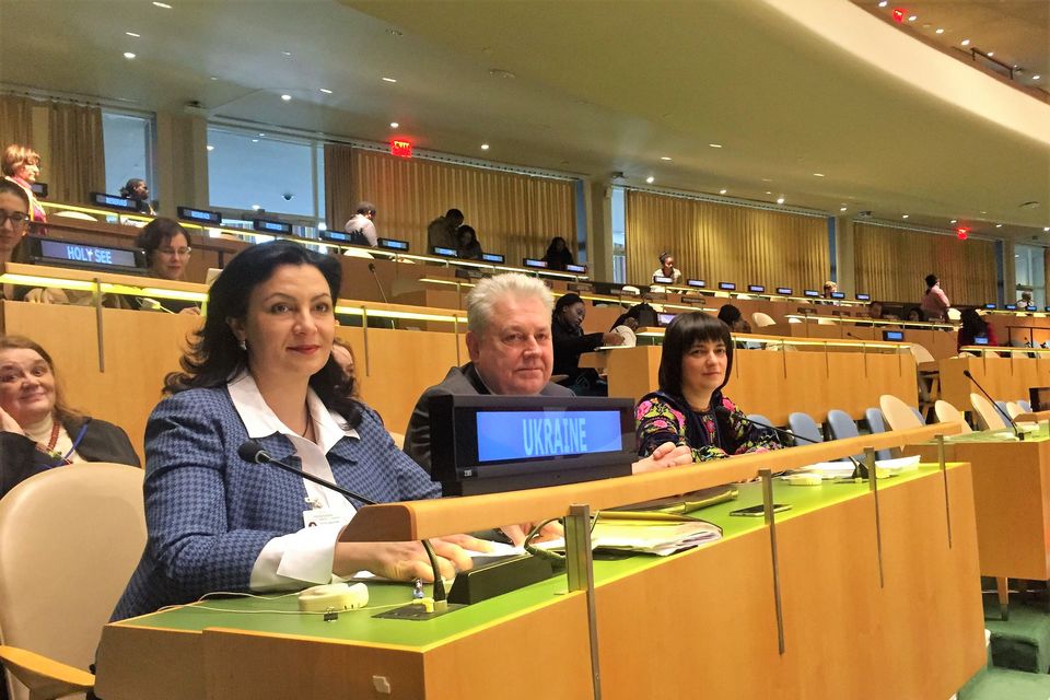 Statement by Ms. Ivanna Klympush-Tsintsadze, Deputy Prime Minister for European and Euro-Atlantic Integration of Ukraine, at the 62nd session of the UN Commission on the Status of Women
