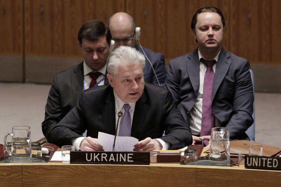 Виступ делегації України на відкритих дебатах РБ ООН щодо протидії ідеології тероризму 