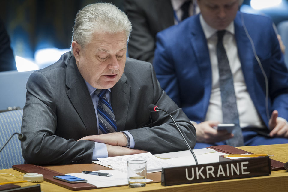 Виступ делегації України на дебатах РБ ООН щодо ситуації в Афганістані