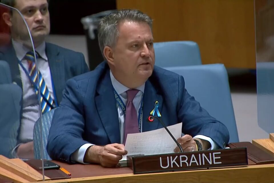 Виступ Постійного представника України при ООН Сергія Кислиці на засіданні РБ ООН щодо України