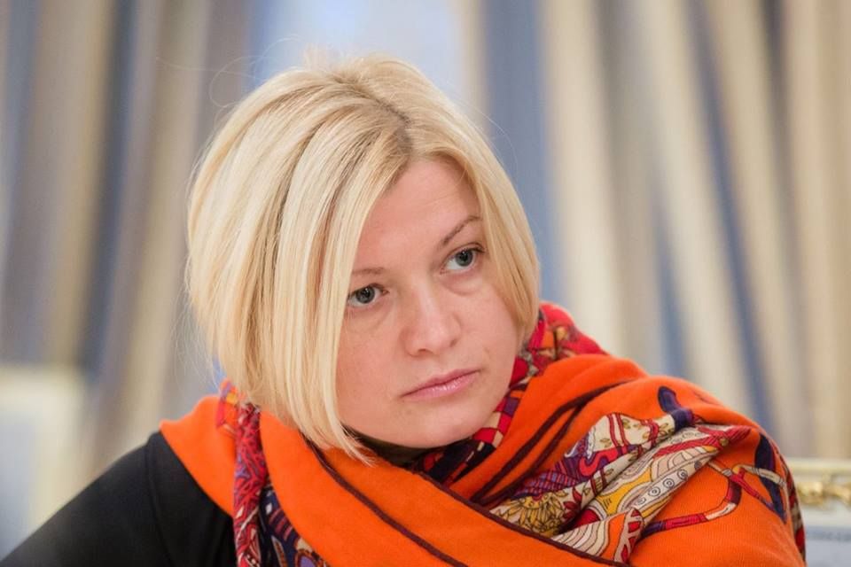 Виступ Першого заступника голови Верховної Ради України Ірини Геращенко на дебатах РБ ООН щодо жінок, миру та безпеки 