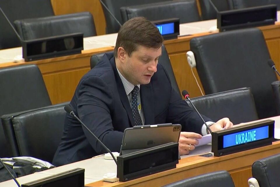 Statement of the Delegation of Ukraine at the Sixth Committee of the General Assembly of the United Nations on the Rule of Law at national and international levels (agenda item 86) 