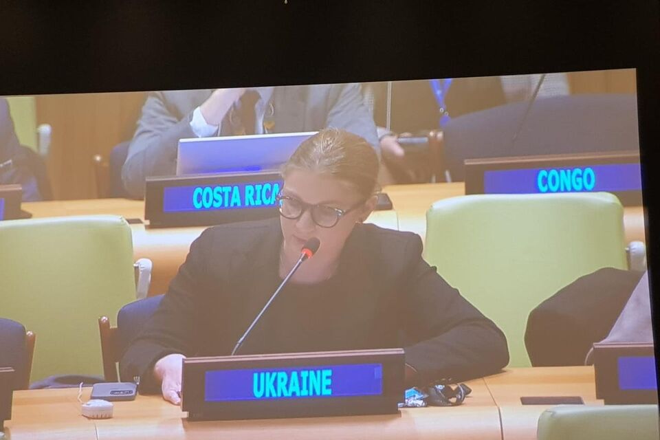 Statement of the delegation of Ukraine at the Informal meeting of the General Assembly plenary on Human Security