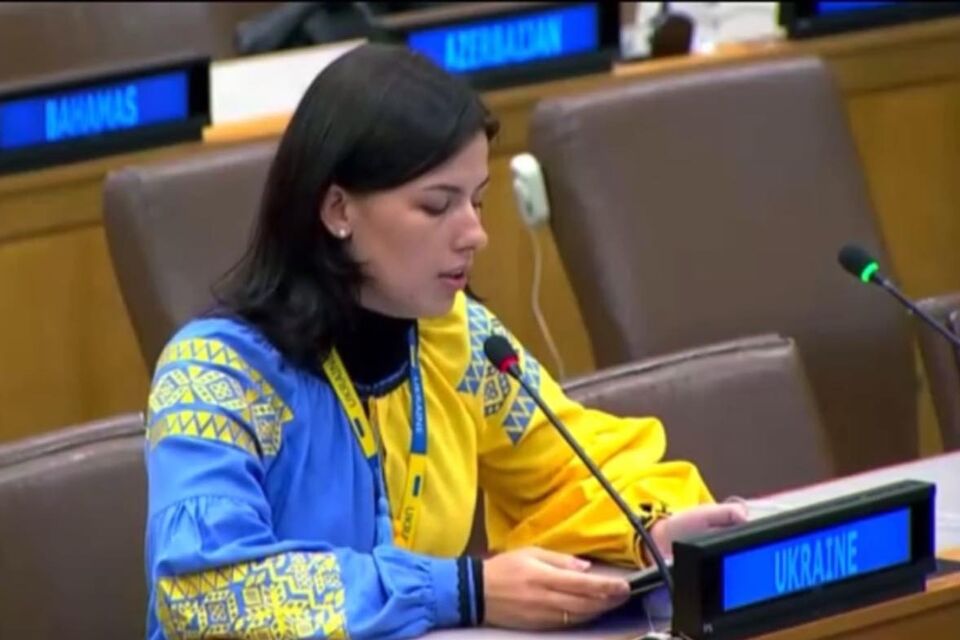 Statement by the delegation of Ukraine during 78th UNGA Third Committee general discussion under agenda item 69 “Rights of indigenous peoples”