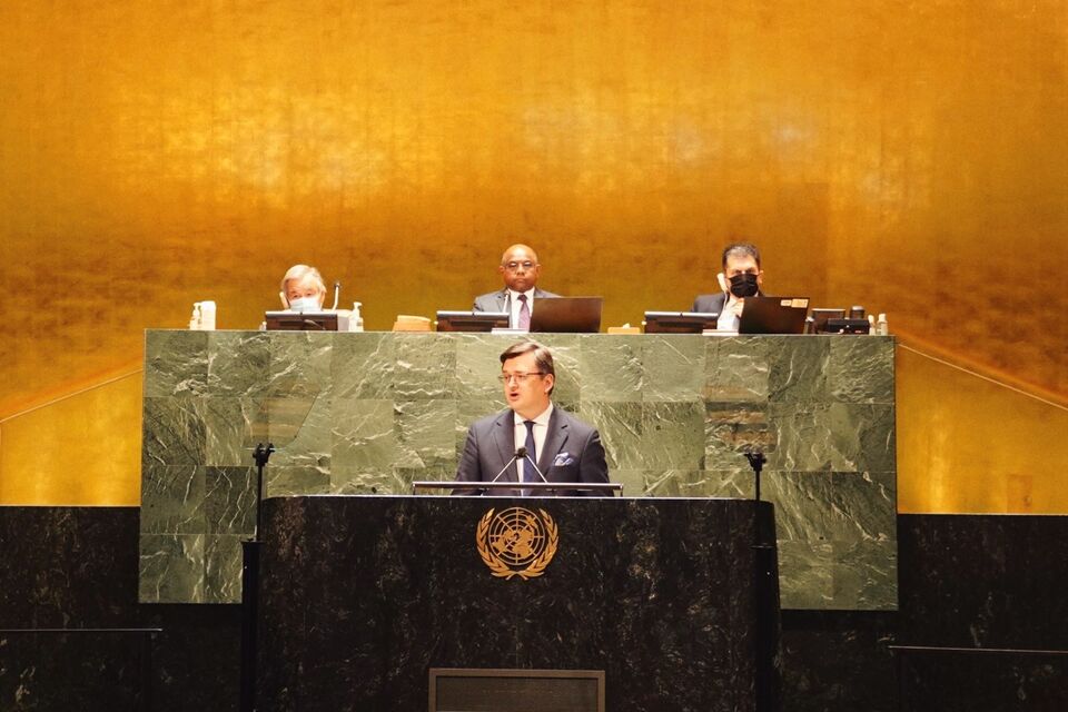 Statement of the Minister for Foreign Affairs of Ukraine Mr. Dmytro Kuleba at the UNGA debate “Situation in the temporarily occupied territories of Ukraine” 23 February 2022