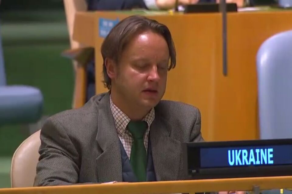 Виступ делегації України під час розгляду проєкту резолюції "Доповідь Міжнародного суду ООН"