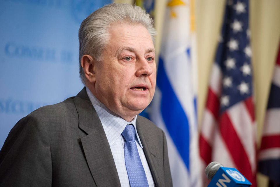 Remarks by Ambassador Volodymyr Yelchenko in response to the statement by the delegation of Russia