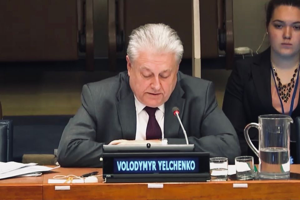 Remarks by Ambassador Yelchenko at the 27th International Conference on Health and Environment Global Partners for Global Solutions “Sustainable Energy: Legacy of Chornobyl”