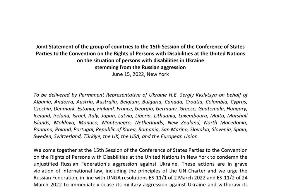 Joint Statement of the group of countries to the 15th Session of the Conference of States Parties to the Convention on the Rights of Persons with Disabilities 