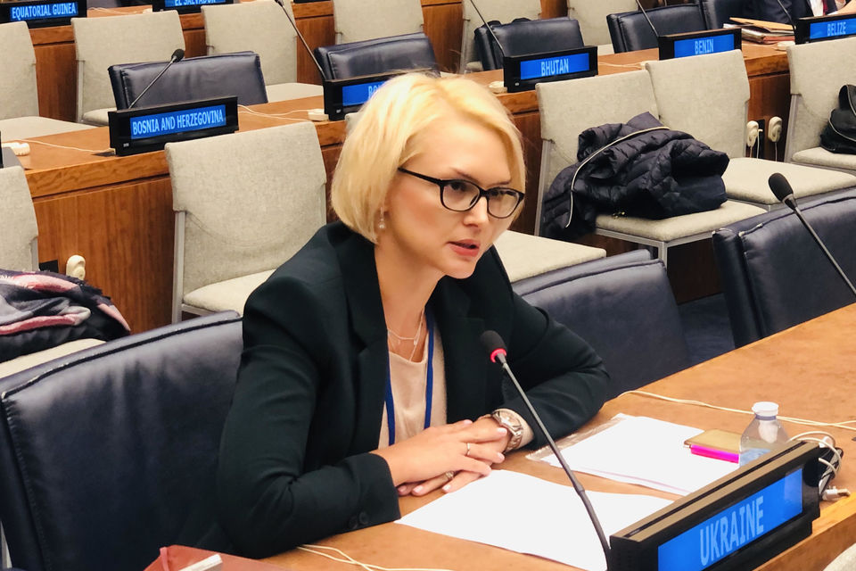 Statement by the delegation of Ukraine before the Fourth Committee of the UN General Assembly on Questions Relating to Information