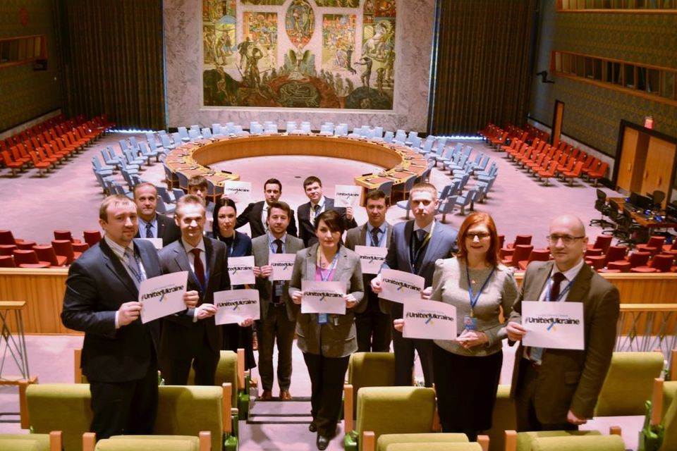 Mission of Ukraine to the UN joined world #UnitedUkraine flashmob