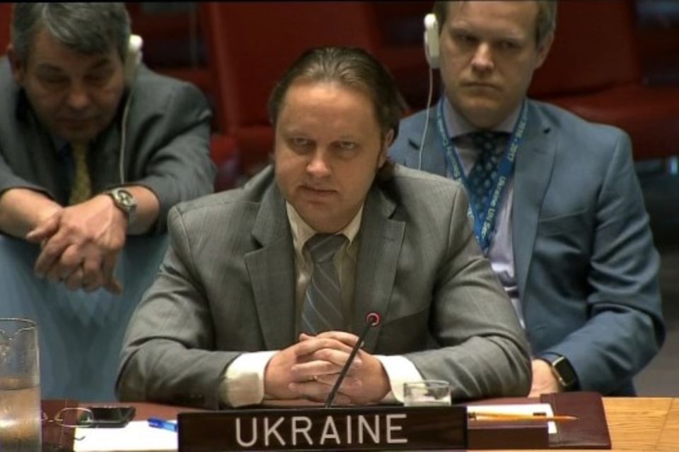Виступ делегації України на дебатах РБ ООН щодо ситуації в Боснії та Герцеговині