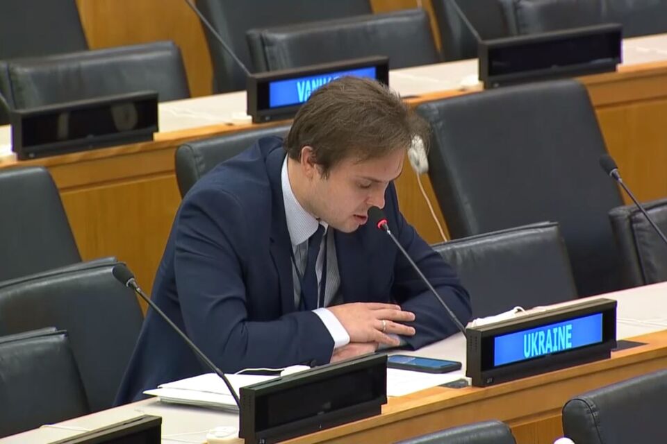 Statement by the Delegation of Ukraine at the UNGA First Committee Thematic Debate on clusters I-IV (nuclear weapons, other WMD, outer space, conventional arms)