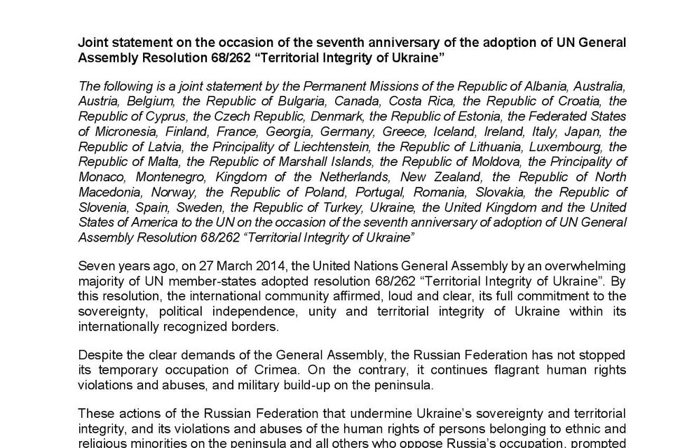 Joint statement on the occasion of the seventh anniversary of the adoption of UN General Assembly Resolution 68/262 “Territorial Integrity of Ukraine”