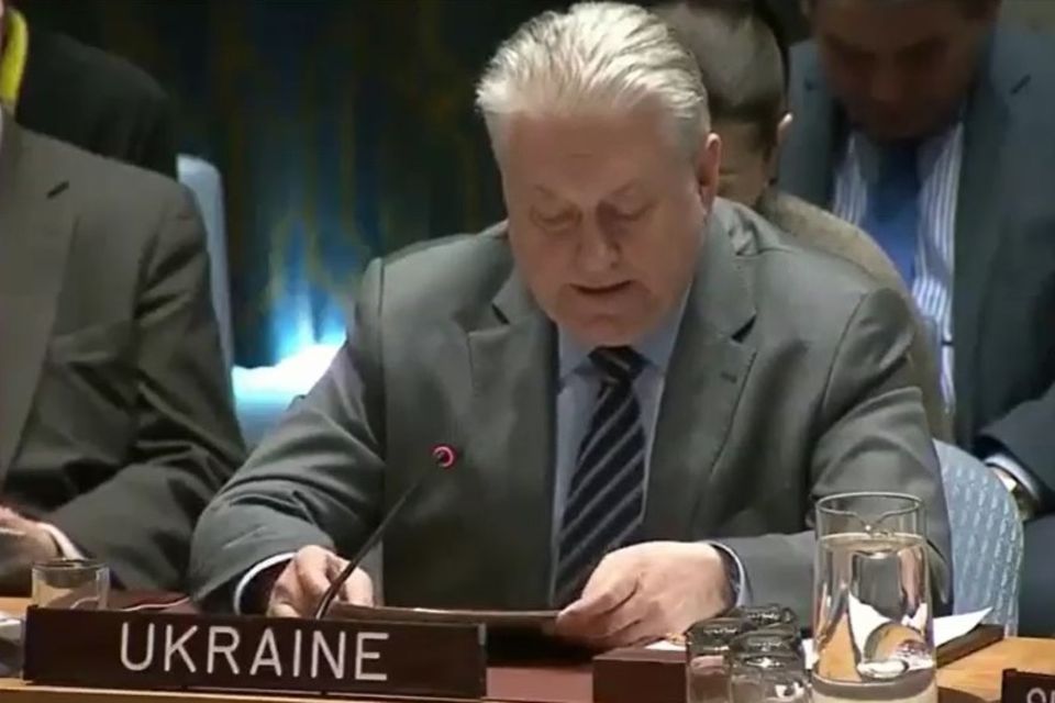 Statement by the delegation of Ukraine at the UNSC briefing on the Non-proliferation of weapons of mass destruction