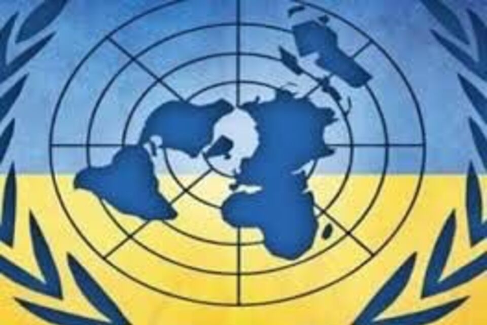 Заява МЗС України з нагоди 76-ї річниці заснування Організації Об’єднаних Націй