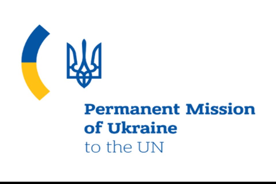Comment for the press of the Permanent Mission of Ukraine to the UN regarding the execution of a Ukrainian prisoner by the Russian occupation forces