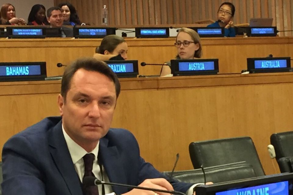 Statement by the delegation of Ukraine at the UNGA First Committee general debate