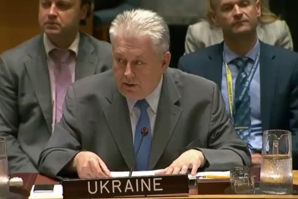 Statement by the delegation of Ukraine at the UNSC session on the situation in Myanmar 
