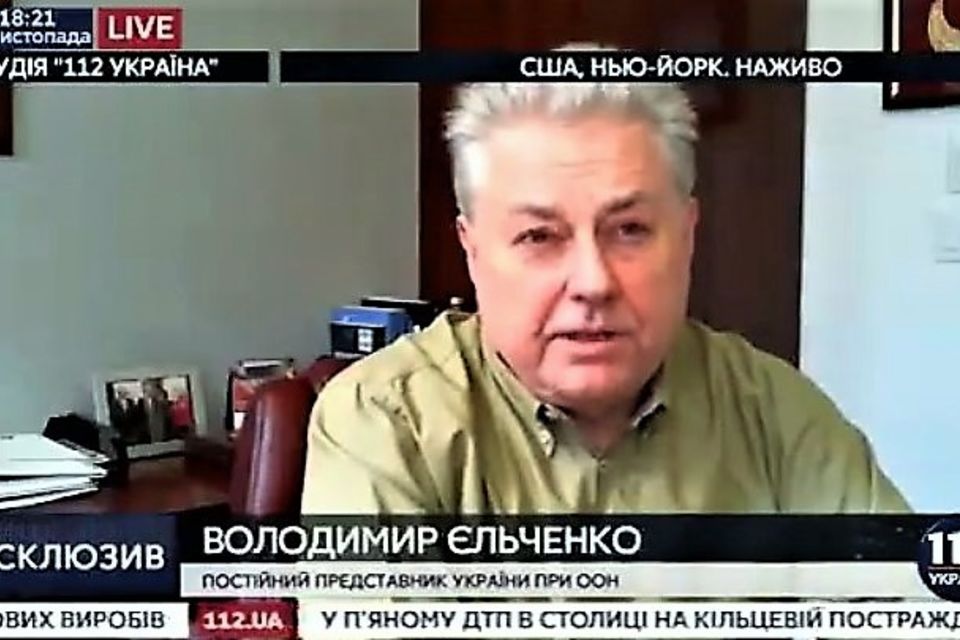 Інтерв’ю В.Єльченка телеканалу «112 Україна»