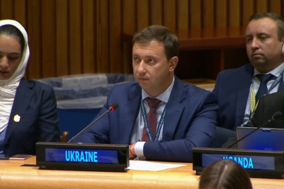 Виступ делегації України в Шостому комітету 72-ї сесії ГА ООН щодо пункт порядку денного "Заходи з ліквідації міжнародного тероризму"
