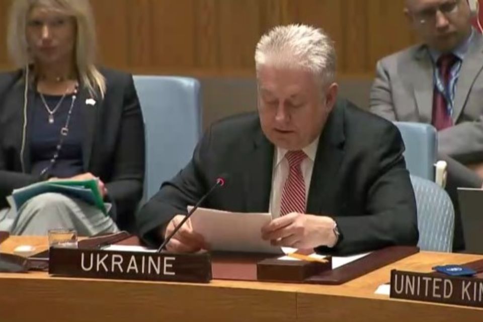 Виступ делегації України на засіданні РБ ООН щодо ситуації на Гаїті