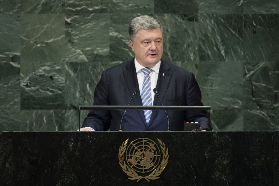 Statement by the President of Ukraine during the General Debate of the 73rd session of the United Nations General Assembly 