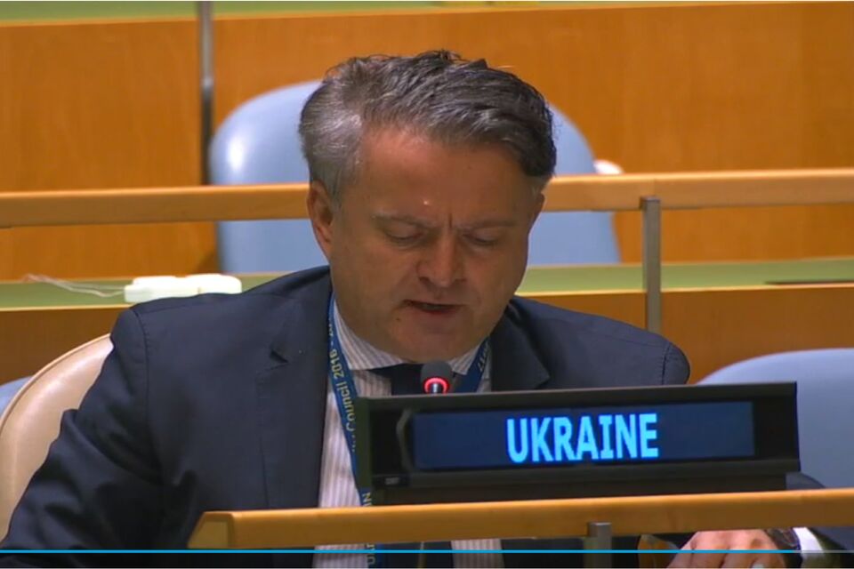 Statement by Permanent Representative of Ukraine Sergiy Kyslytsya on the resolution "Problem of the militarization of the Autonomous Republic of Crimea and the city of Sevastopol, Ukraine"