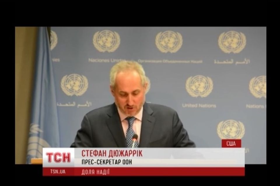 Генеральний секретар ООН закликав Росію не порушувати права Надії Савченко
