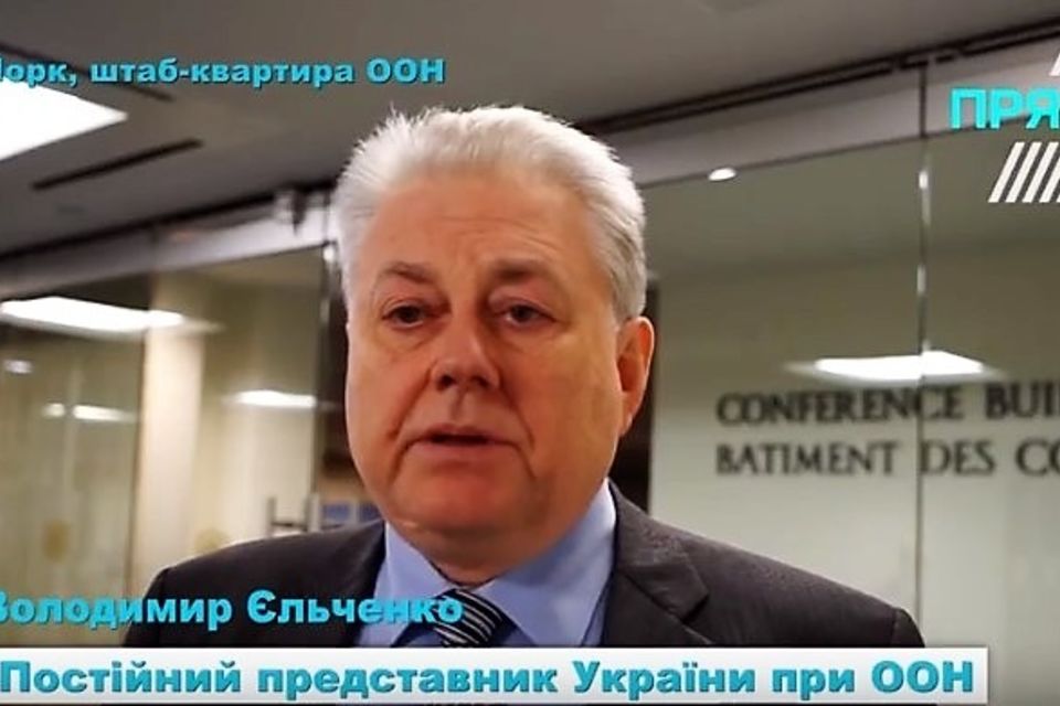 Повне інтерв'ю Постійного представника України при ООН В.Єльченка телеканалу "Прямий" про оновлену резолюцію щодо Криму