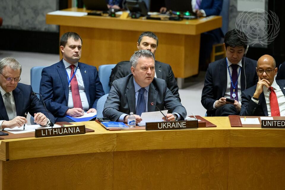 Statement by Ambassador, Permanent Representative of Ukraine at the UN Sergíy Kyslytsya at the Security Council meeting on “Maintenance of peace and security of Ukraine”