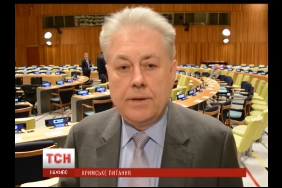 Репортаж каналу "1+1" про скликане Україною неформальне засідання Ради Безпеки ООН щодо прав людини в Криму