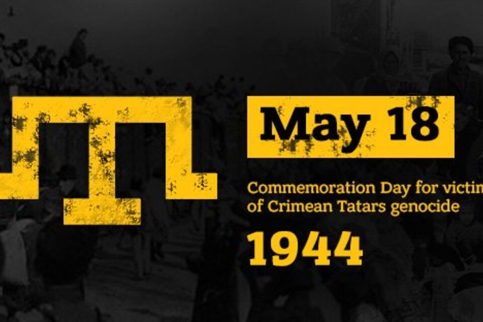 Спільна заява міністрів закордонних справ України, Естонії, Грузії, Латвії, Литви та Польщі до 76-х роковин депортації кримськотатарського народу