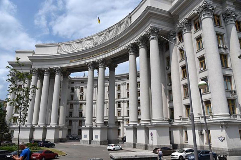 Заява МЗС України у зв’язку з незаконним візитом президента РФ до тимчасово окупованої РФ території України – Автономної Республіки Крим та міста Севастополь