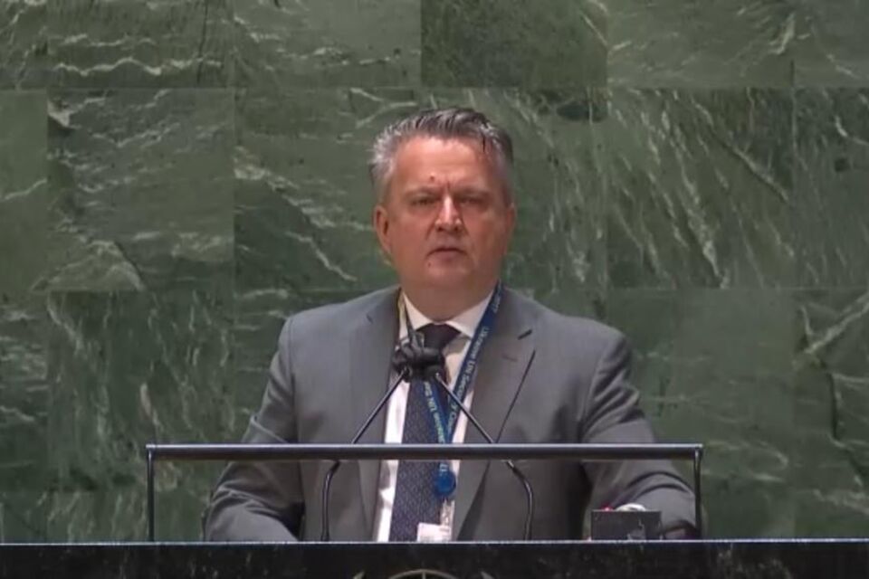 Statement by the Permanent Representative of Ukraine H.E. Mr. Sergiy Kyslytsya at the 11th emergency special session of the UN General Assembly