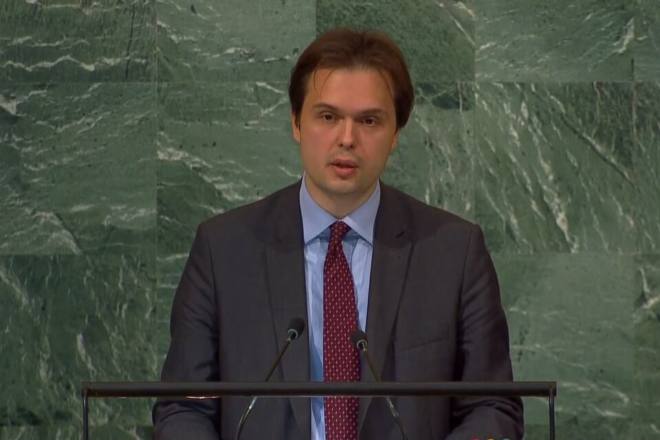 Виступ делегації України під час розгляду пункту порядку денного ГА ООН "Щорічна доповідь МАГАТЕ"