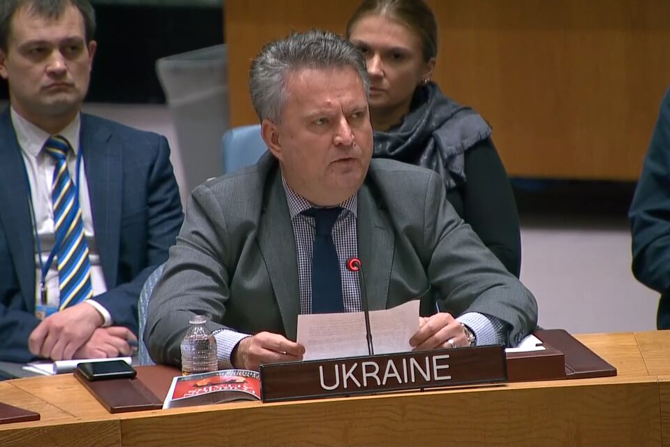 Виступ Постійного представника України при ООН Сергія Кислиці на засіданні Ради Безпеки ООН з пункту порядку денного "Підтримання миру та безпеки України"