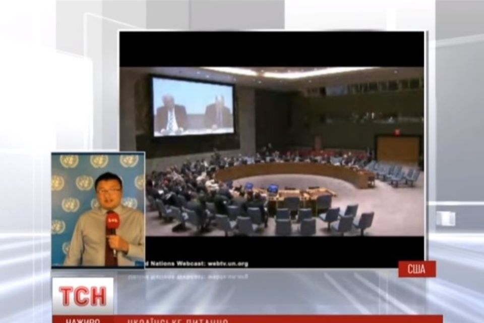 ТСН про засідання Ради Безпеки ООН щодо України