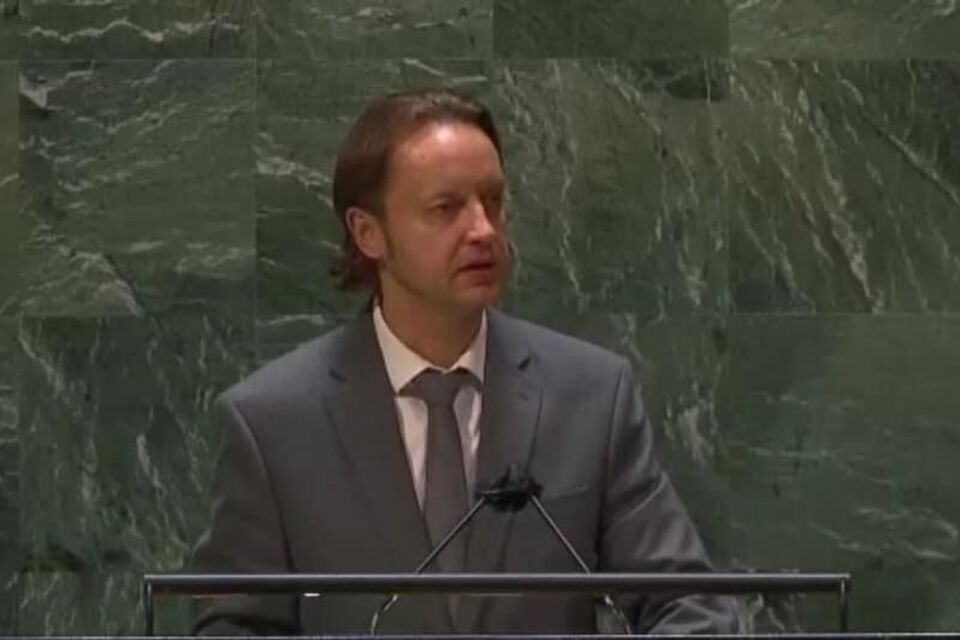 Виступ делегації України на пленарному засіданні ГА ООН з пункту порядку денного 91 "Доповідь МАГАТЕ"